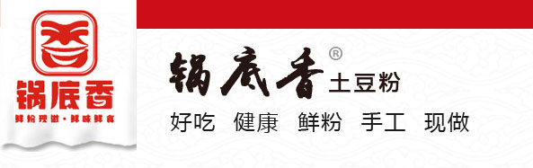 洛陽(yáng)兆信辦公家具有限公司